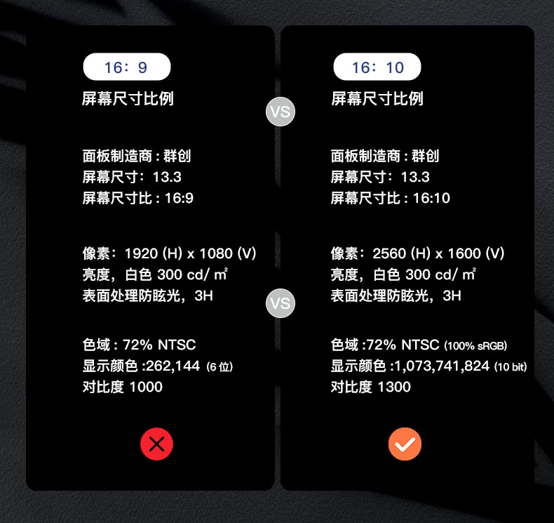 1642989686266964.jpg X1-2-2_06.jpg