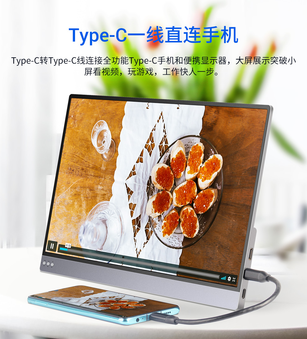 1643006665239479.jpg 133支架_03.jpg