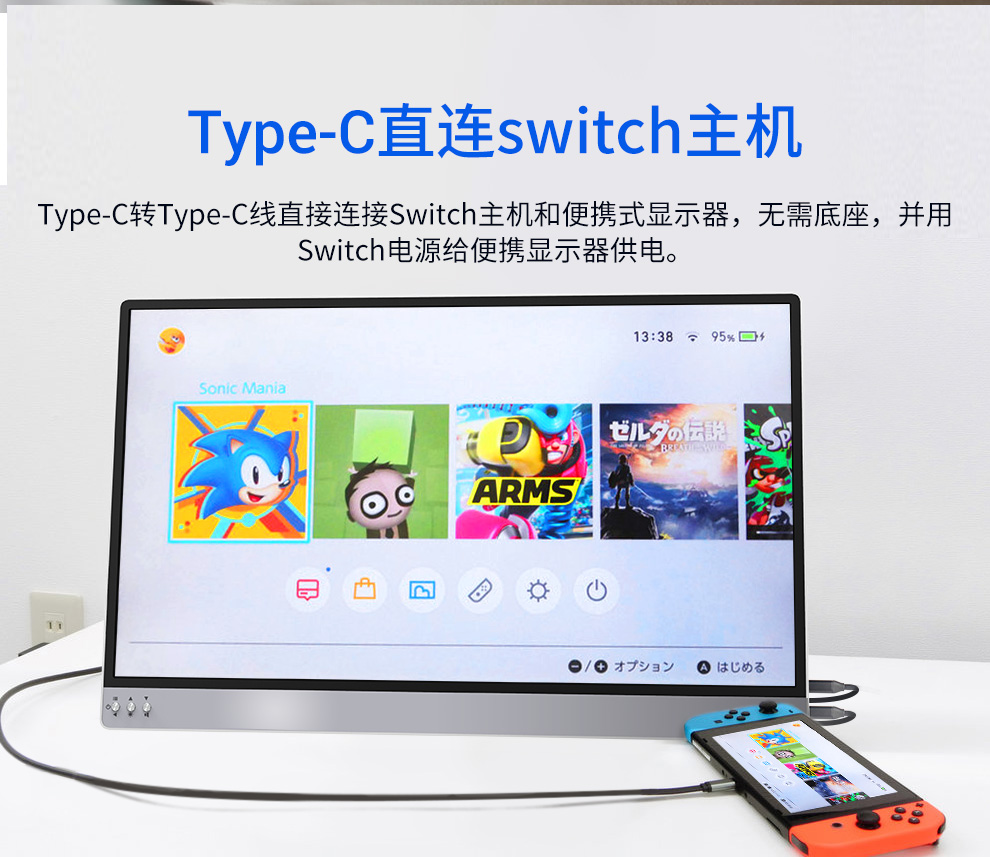 1643006671277122.jpg 133支架_04.jpg