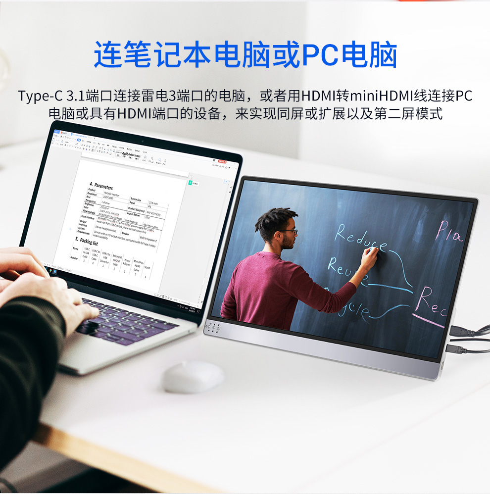 1643006679462755.jpg 133支架_05.jpg