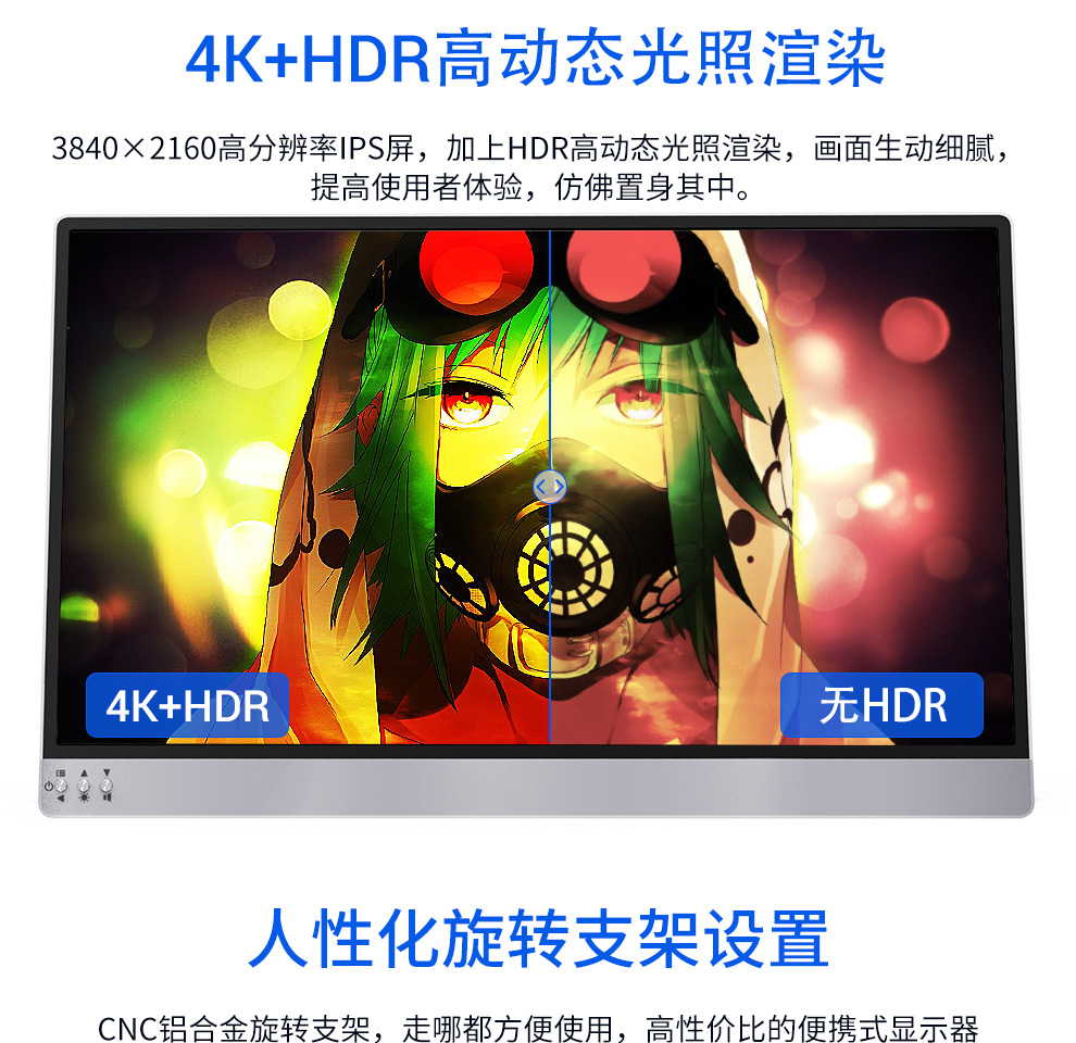 1643006708632964.jpg 133支架_08.jpg