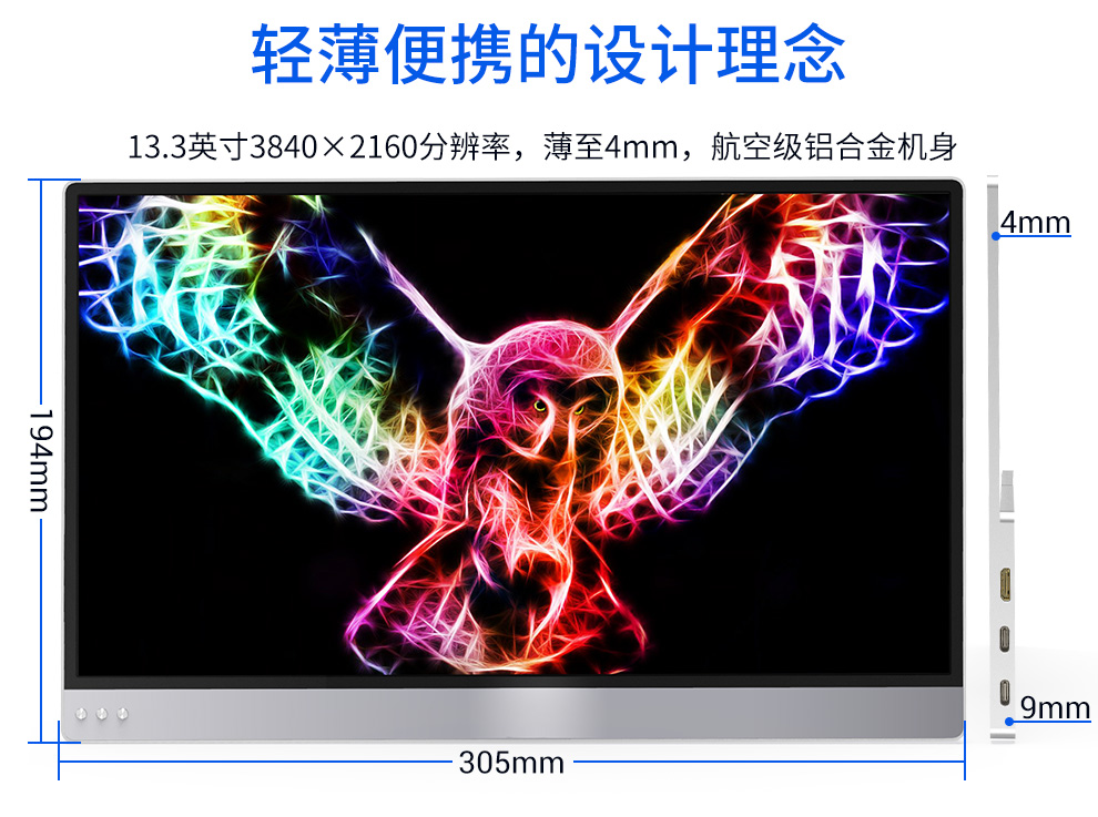 1643006745181321.jpg 133支架_12.jpg