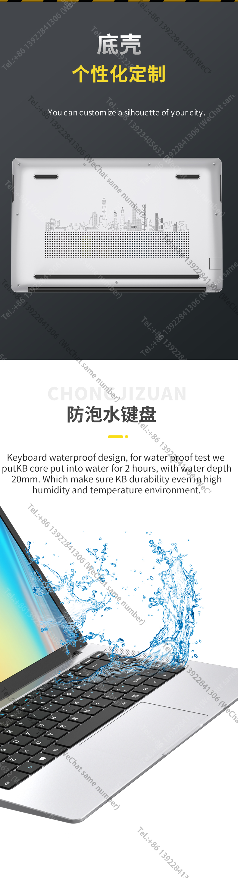 1668566165787384.jpg 14s(新(xin)中(zhong)文(wén))_04.jpg