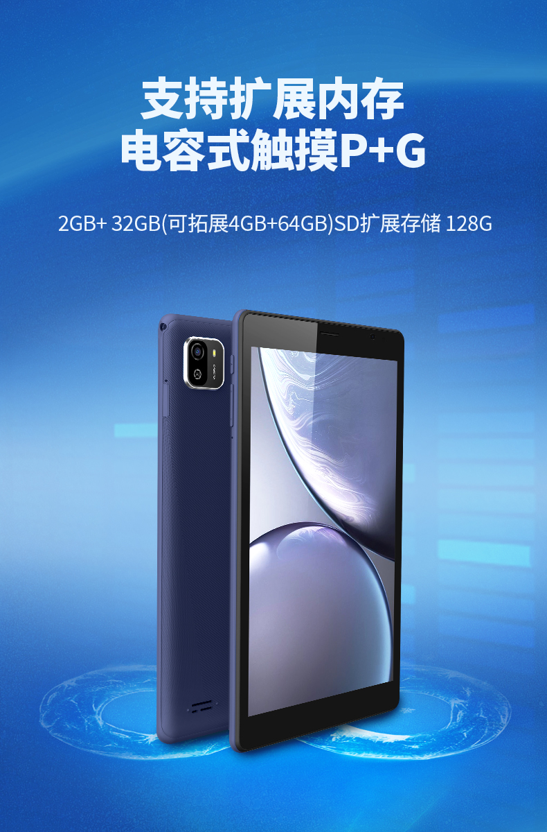 1678328132815795.jpg X+_03.jpg