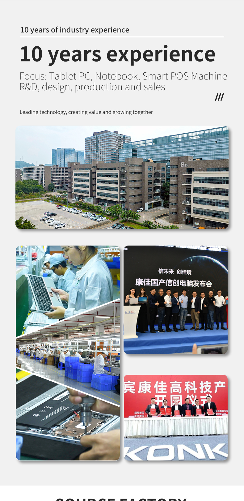 1698648024764801.jpg 詳情頁(yè)尾部(bu)(英文(wén))_01.jpg